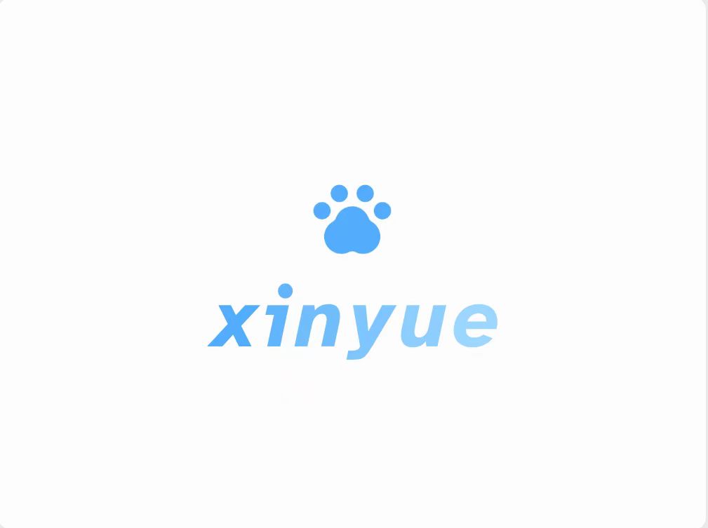 XINYUE